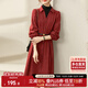 尚都比拉春秋紅色襯衫連衣裙女氣質(zhì)女神范中長(cháng)款假兩件針織裙子 紅配黑 L