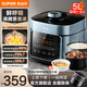 蘇泊爾（SUPOR）鮮呼吸電壓力鍋5L雙膽全自動(dòng)智能預約上蒸下煮 4-6人家用電飯煲高壓鍋 【鮮呼吸系列】上蒸下燉 5L