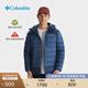 Columbia哥倫比亞戶外男子拒水銀點(diǎn)鴨絨650蓬保暖羽絨服WE6941 478 XL (185/104A)