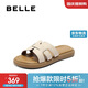 百麗度假一字拖女25夏新商場(chǎng)同款外穿拖鞋E2T1DBT5 米色 36