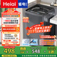 Heiai洗衣機(jī)全自動(dòng)新一級(jí)能效家商兩用波輪大容量 洗脫烘一體藍(lán)光洗護(hù)防纏繞 16KG【升級(jí)節(jié)能+藍(lán)光風(fēng)干+強(qiáng)勁動(dòng)力】