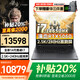 聯(lián)想拯救者Y7000P 2025補貼20%游戲筆記本電腦酷睿i7滿(mǎn)血5060 可選核顯大學(xué)生工作站CAD建模筆記本 i7-14650HX 32G 1TB丨Y7000P 官方正品 | 支持檢測 | 全新