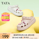 他她（TATA）洞洞鞋女防滑厚底2025夏季新款外穿包頭拖鞋涼鞋DWGN1BH4 白色（7cm跟高） 37-38