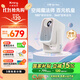 小明【國(guó)家補(bǔ)貼15%】Q6 Neo云臺(tái)投影儀家用高清便攜投影機(jī)智能家庭影院國(guó)家補(bǔ)貼(創(chuàng)新360°轉(zhuǎn)一轉(zhuǎn)云臺(tái))