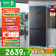 容聲冰箱485升60cm超薄平嵌底部散熱式十字對開(kāi)四門(mén)無(wú)霜冰箱一級變頻電冰箱以舊換新 BCD-485WD1FPQ 超薄嵌入式 【藍光養鮮平嵌系列】