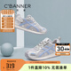 千百度 C°BANNER2025秋季新款透氣網(wǎng)面德訓鞋女軟底輕便板鞋復古休閑鞋厚底小白鞋 銀蘭 39 (245mm)
