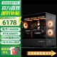 技嘉全家桶14代i5 14600KF/RTX5060ti/5070/230F/4060ti電競游戲直播設(shè)計(jì)AI繪圖海景房電腦主機(jī) 二：i5 14600KF丨RTX5060Ti