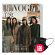 Vogue服飾與美容 訂閱3期 25年8號月起 送VOGUE定制口罩（一捆25個）
