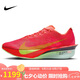 耐克NIKE男碳板跑步鞋VAPORFLY NEXT% 4運動鞋HF6414-600紅綠黑43