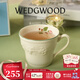 WEDGWOOD[七夕禮物]歡愉假日陶瓷馬克杯咖啡杯茶水杯家用高顏值送人 歡愉假日樹(shù)莓馬克杯1個(gè)350ml