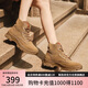 斯凱奇（Skechers）女靴夏季中幫復(fù)古女鞋經(jīng)典百搭馬丁靴運動休閑中筒靴雪地靴113399
