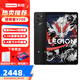 聯(lián)想（Lenovo） 拯救者Y700 平板電腦2.5K全面屏電競(jìng)娛樂學(xué)習(xí)平板 拯救者Y700第三代 16G+512G黑色