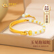 中國(guó)黃金（CHINA GOLD）蛇年本命年黃金手鏈女足金和田玉手鐲教師節(jié)禮物送女老師老婆生日 京速達(dá)-足金抱福蛇半鐲-和田玉-金約2.9-3g