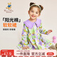 Classic Teddy女童連衣裙兒童裙子中小童裝純棉碎花連衣裙秋季公主裙 紫色 120 
