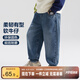 左西男童牛仔褲兒童褲子秋裝2025新款男孩春秋款中大童長(zhǎng)褲 牛仔色140