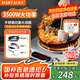 曼太（MANTAI）電磁爐商用電磁爐凹面大功率3500W家用電磁爐專用炒菜鍋電磁灶爆炒一體機不銹鋼CS-05+炒鍋4件套