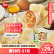 三全蝦多多蝦仁玉米水餃1kg50只 蝦餃速食食品蒸餃煎餃早餐半成品