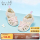 戴維貝拉（DAVE＆BELLA）戴維貝拉童鞋夏季寶寶涼鞋兒童鞋子女童學(xué)步鞋嬰兒軟底輕便