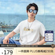 卡賓涼感索羅那T恤24夏高周波燙印LOGO暈染 漂白色02 52 