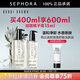 芭比波朗（Bobbi Brown） 清透舒盈潔膚油 卸妝油 溫和清潔清爽保濕 400ml +200ml套組贈橘子面霜