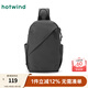 熱風(fēng)（Hotwind）秋季新款男士商務(wù)斜拉胸包光面時(shí)尚大容量戶(hù)外運動(dòng)腰包 09灰色 F