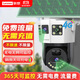 聯(lián)想4g太陽能攝像頭室戶外終身免充值流量不用插網(wǎng)絡(luò)線免電AI監(jiān)控器家用360度無死角帶全景夜視