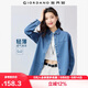 佐丹奴牛仔襯衫女街頭純棉輕薄破骨寬松長(cháng)袖牛仔襯衣13345331