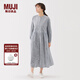 無(wú)印良品（MUJI）女式 棉紗 長(zhǎng)袖連衣裙 女裝裙子 長(zhǎng)裙 25年秋季 純棉 BC2NUA5A 深藏青色條紋 M (160/84A)