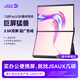 JSAUX幾碩FlipGo雙屏顯示器折疊便攜副屏16英寸2.5k筆記本擴展三屏辦公炒股大屏