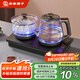 友家鋪?zhàn)樱˙iooner）全自動(dòng)上水電熱水壺 茶臺(tái)燒水壺一體機(jī)家用辦公嵌入式茶桌茶幾茶具電茶爐套裝 RY-10清潔款