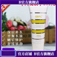 艾芙蘭官方丨艾芙蘭補(bǔ)水修復(fù)凝膠修護(hù)凝膠200克美容院保濕滋潤(rùn) 刮碼銷售 2瓶補(bǔ)水修護(hù)凝膠