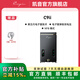 Cayin C9ii 便攜式電子管模擬全平衡耳放純后級(jí)耳機(jī)放大器C9ii