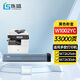 連盛W1002YC粉盒 適用惠普HP LaserJet Managed MFP M72625dn M72630dn打印機硒鼓 墨盒 碳粉盒 墨粉盒
