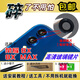 悅克華為榮耀8X后置攝像頭鏡片ARE照相機AL00玻璃鏡面honor8x鏡頭 榮耀8X原裝尺寸鏡片2片