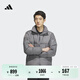 adidas 530蓬戶(hù)外保暖鴨絨羽絨服男女同款秋冬阿迪達斯官方輕運動(dòng) 灰色   XXS
