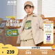 波司登（BOSIDENG）【反季】秋季新款薄款羽絨服男女兒童90絨寬松親膚保暖休閑外套 【店長推薦】燕麥色7185 160 /80