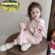 FIDQIOG國際品牌女童春秋套裝2025新款兔耳洋派兒童秋裝厚棉衛(wèi)褲T 粉紅色 100