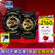 卡西歐（CASIO）【七夕】手表 情侶手表 時(shí)尚潮流防水戶外運(yùn)動(dòng)雙顯石英表對(duì)表 GA-110GB-1A/BA-110X-1A