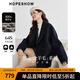 紅袖100%綿羊毛呢大衣冬季2024新款女裝翻駁領(lǐng)氣質(zhì)高級(jí)質(zhì)感雙面呢外套 藏青495 S