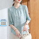 雪夕（XUEXI）媽媽夏裝時(shí)尚圓領(lǐng)短袖T恤洋氣2025新款雪紡小衫中老年女40歲上衣