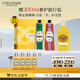 歐舒丹護(hù)手霜禮盒限定乳木果2支套裝保濕滋潤(rùn)持久留香伴手禮生日禮物