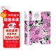 人性的優(yōu)點(diǎn) 戴爾·卡耐基 譯文經(jīng)典  勵志與成功
