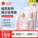紅色小象青少年護(hù)膚品 6-12-18歲學(xué)生青春期兒童面霜 清潔保濕化妝品套裝 櫻花護(hù)膚5件套(潔面水乳霜+防曬)
