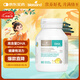 Bio Island佰澳朗德 嬰幼兒DHA海藻油膠囊 60粒/瓶 澳洲進(jìn)口