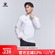 KELME /卡爾美新款運動風衣男戶外薄款夾克透氣舒適休閑外套男 白色 XL