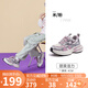 駱駝（CAMEL）銀月老爹鞋童鞋舒適網(wǎng)面增高休閑鞋 L65SX56146 米/粉  33 