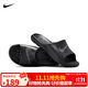 耐克NIKE外穿休閑鞋男一字沙灘鞋VICTORI ONE拖鞋CZ5478-001黑44