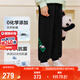 FILA斐樂(lè )兒童童裝運動(dòng)長(cháng)褲2025年秋季男女童中大童休閑褲子