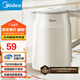 美的（Midea）【國家補貼】燒水壺電熱水壺大容量 家用水壺?zé)?04不銹鋼 雙層防燙智能防干燒多重防護無縫內(nèi)膽 1.5L 暖壺圓墩墩MK-SHM1569