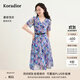 珂萊蒂爾2025夏季新款短袖V領(lǐng)收腰顯瘦印花連衣裙女優(yōu)雅氣質(zhì)通勤 中紫 XL